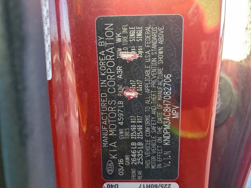 2017 KIA SPORTAGE L #3304516495