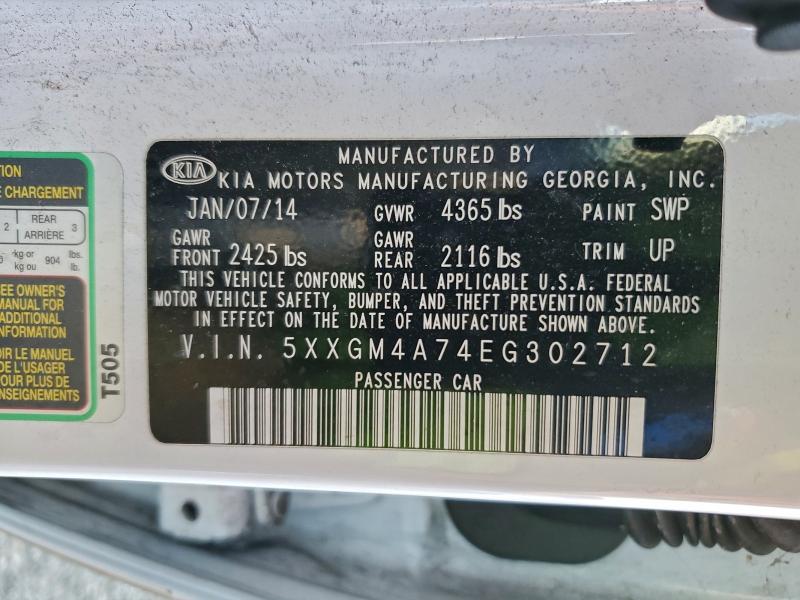 2014 KIA OPTIMA LX #3309726839