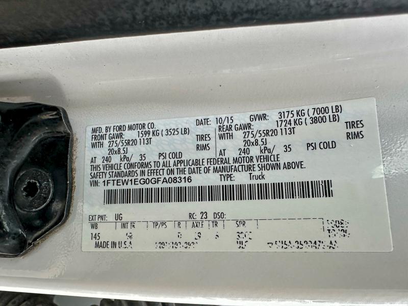 2016 FORD F150 SUPER #3308206175