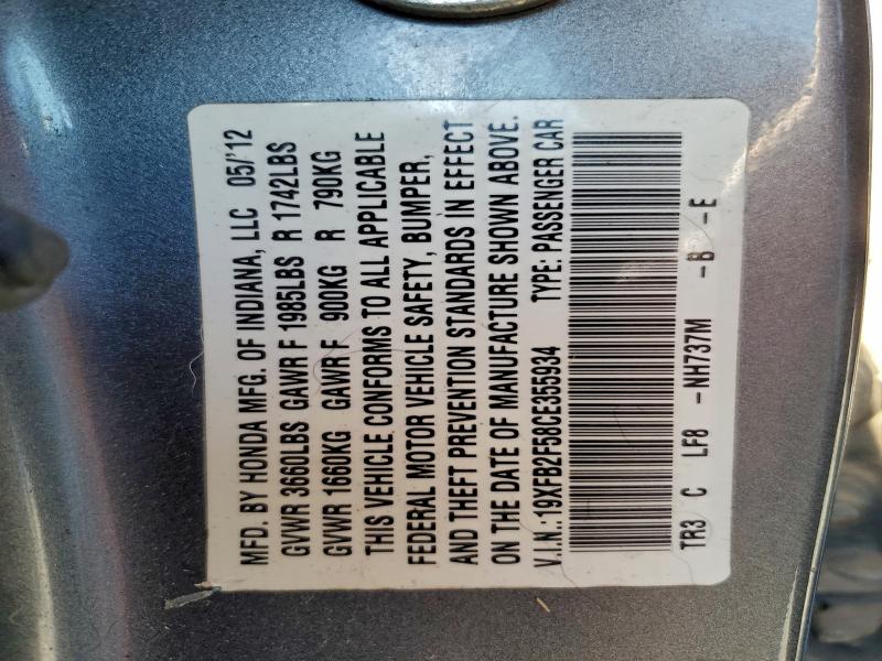 2012 HONDA CIVIC LX #3303965719