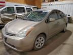 Lot #3304108485 2008 TOYOTA PRIUS