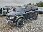 Lot #3309501641 2007 HONDA ELEMENT EX