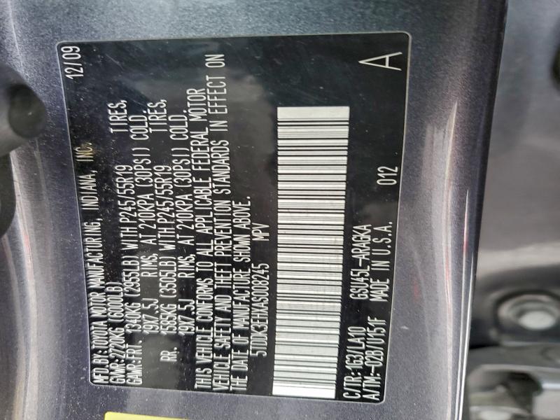 2010 TOYOTA HIGHLANDER #3315566775