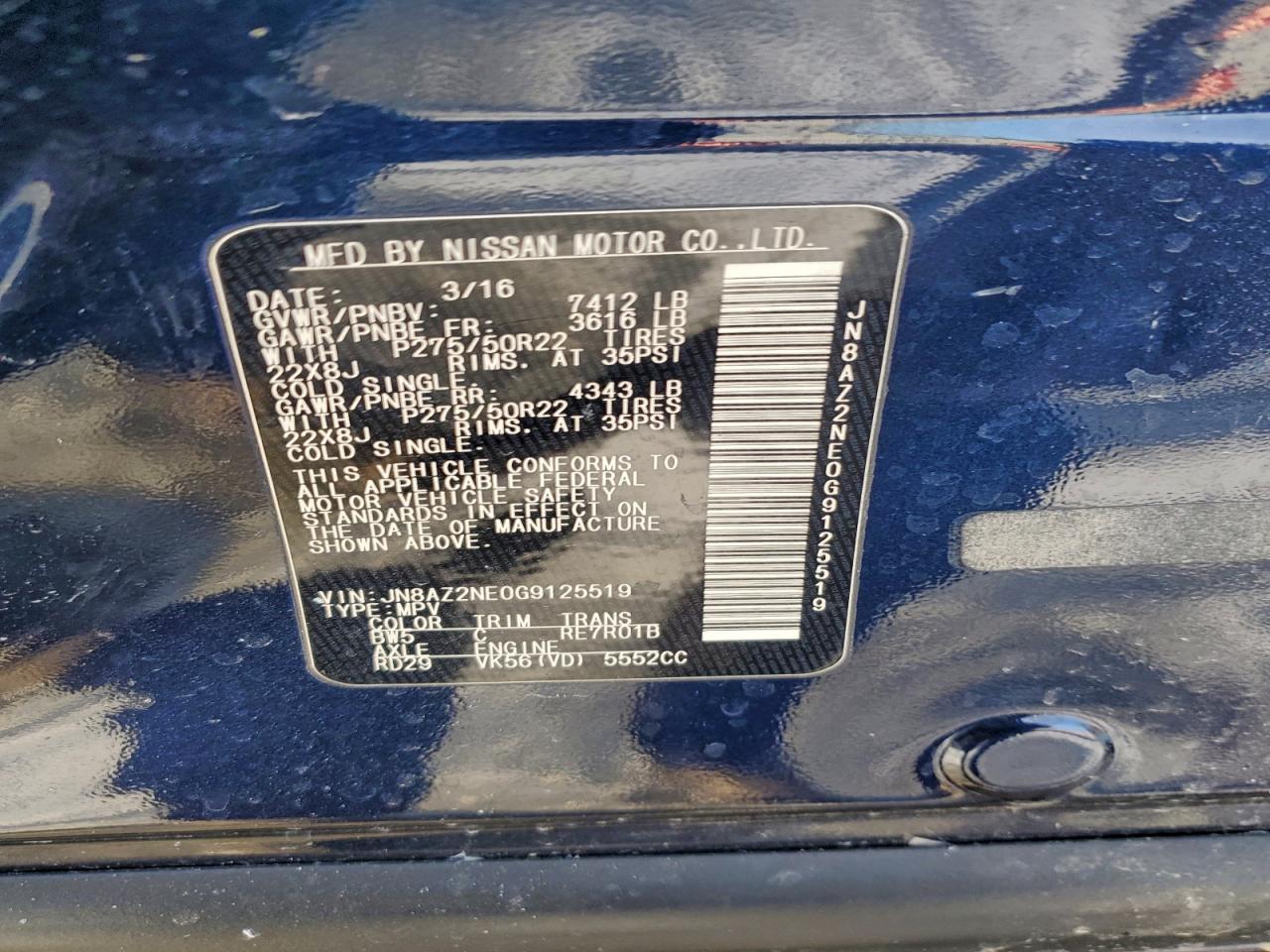 Lot #3317748078 2016 INFINITI QX80