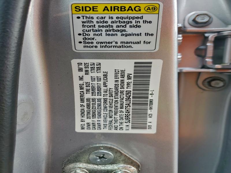 2010 HONDA CR-V EXL #3304670952