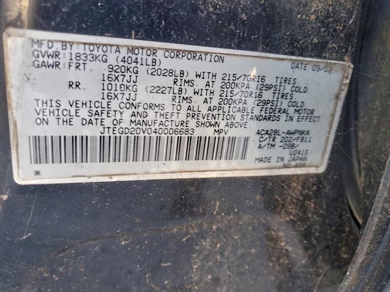 2004 TOYOTA RAV4 #3316828418