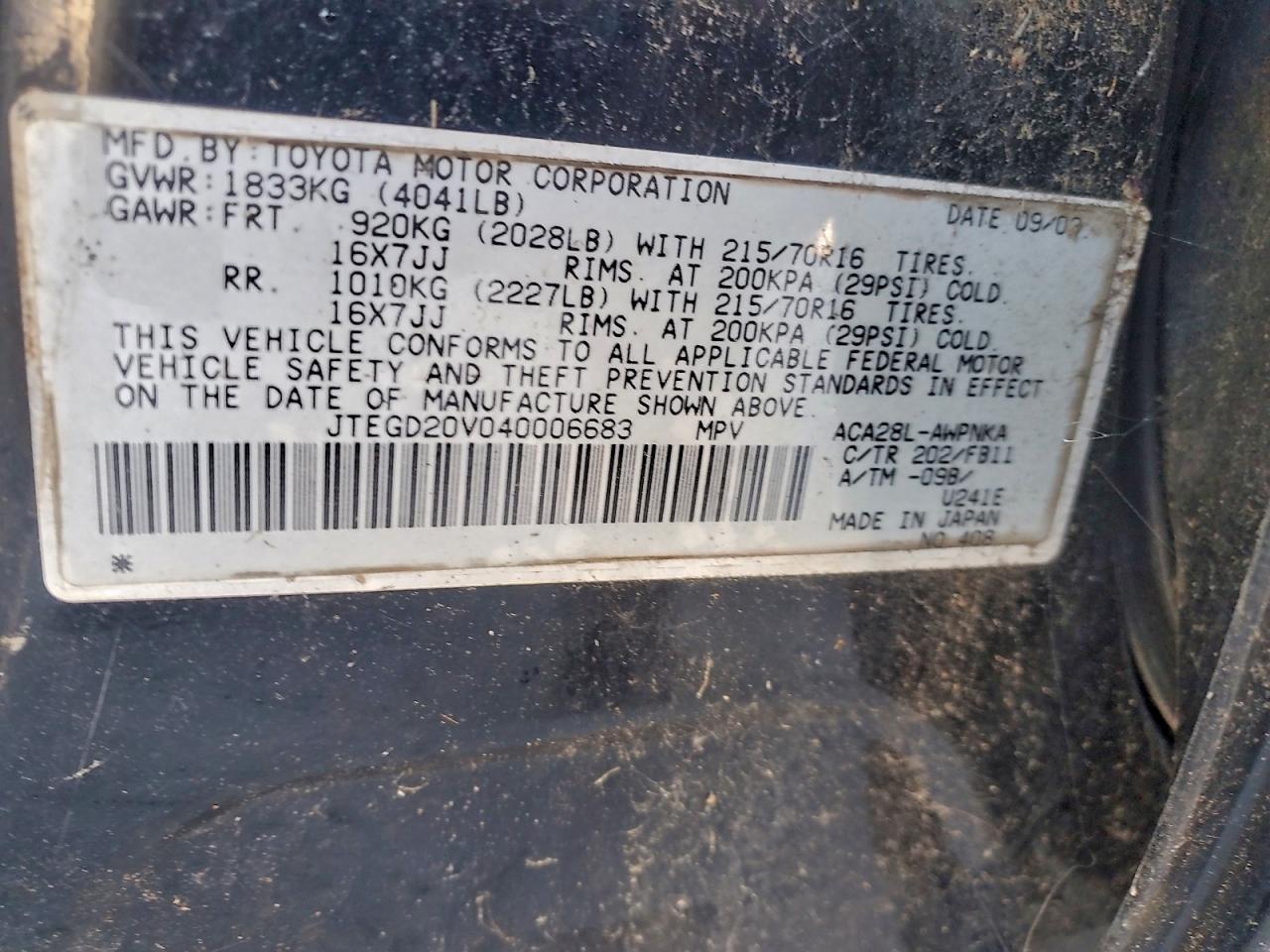 Lot #3316828418 2004 TOYOTA RAV4