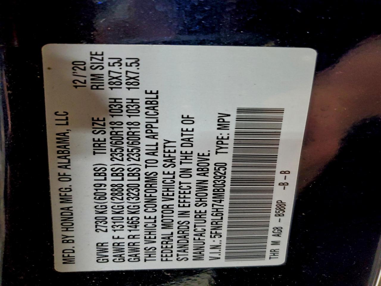 Lot #3311581795 2021 HONDA ODYSSEY EX