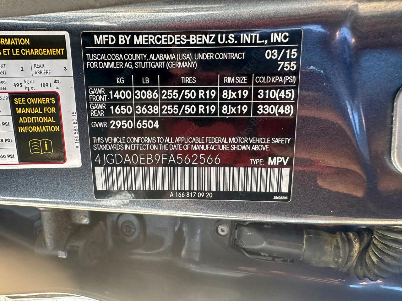 MERCEDES-BENZ M-CLASS 250 BLUETEC