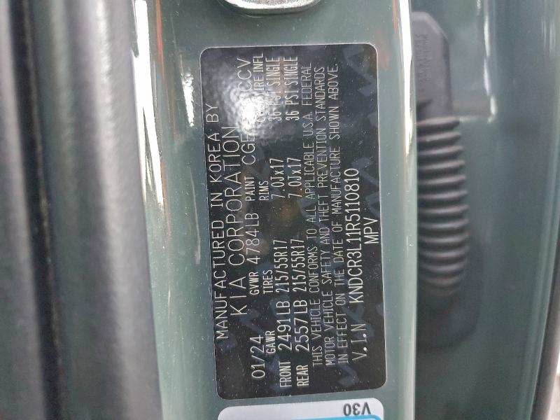 2024 KIA NIRO WIND #3305315351