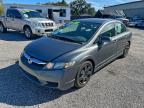Lot #3312675216 2011 HONDA CIVIC LX