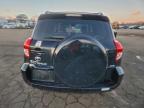 Lot #3315562806 2006 TOYOTA RAV4 LIMIT