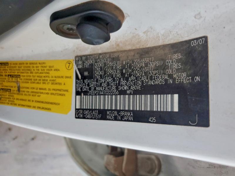 2007 TOYOTA HIGHLANDER #3303897732