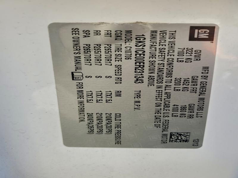 2014 GMC YUKON SLT #3305308340