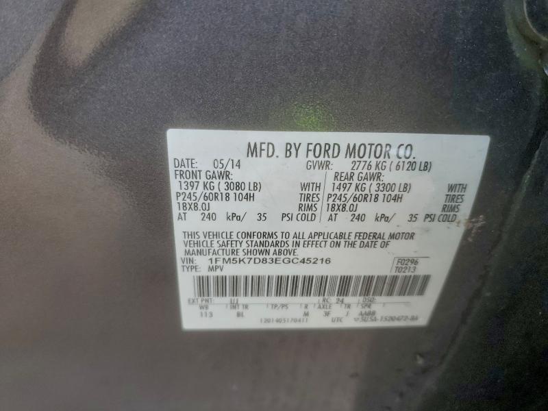 2014 FORD EXPLORER X #3302799996