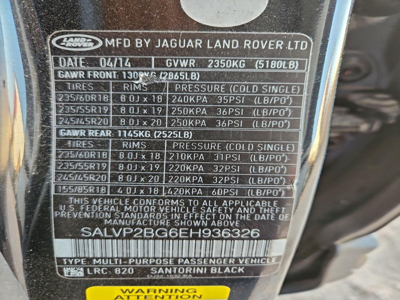 LAND ROVER RANGE ROVER PURE PLUS