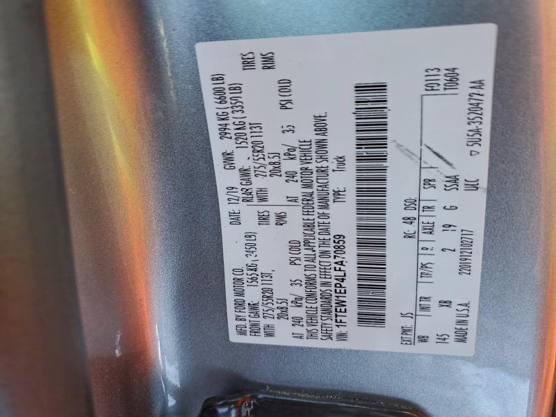 2020 FORD F150 SUPER #3305302395