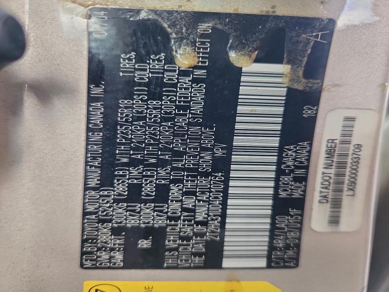 2004 LEXUS RX 330 #3301970471