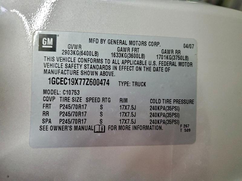 2007 CHEVROLET SILVERADO #3311662241