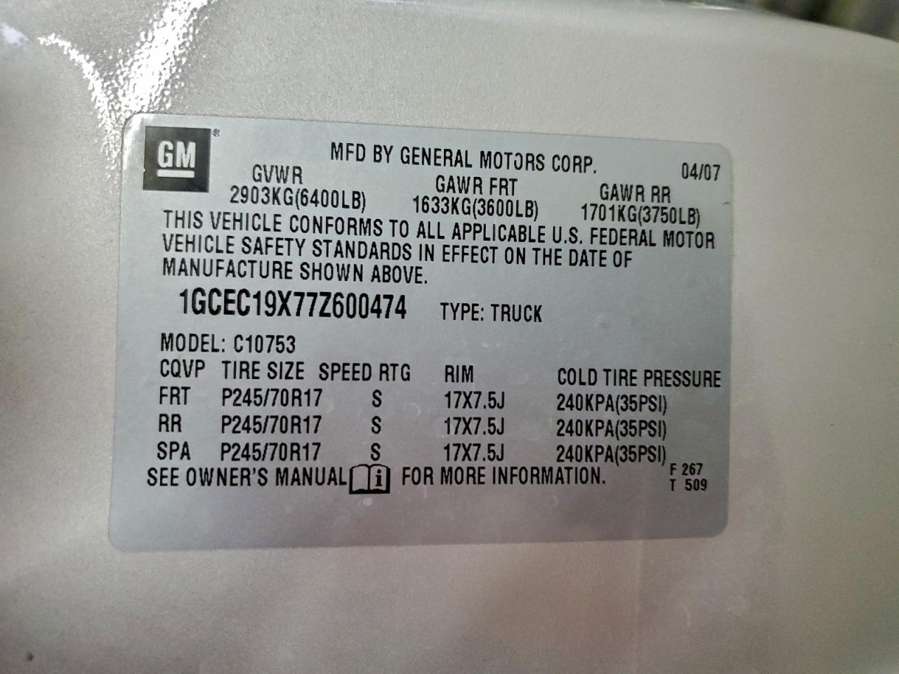 Lot #3311662241 2007 CHEVROLET SILVERADO