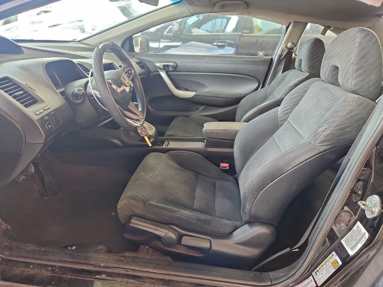 Lot #3303658946 2009 HONDA CIVIC EX