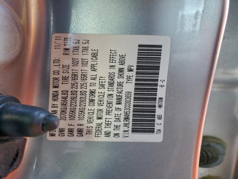 2012 HONDA CR-V EX #3305324316