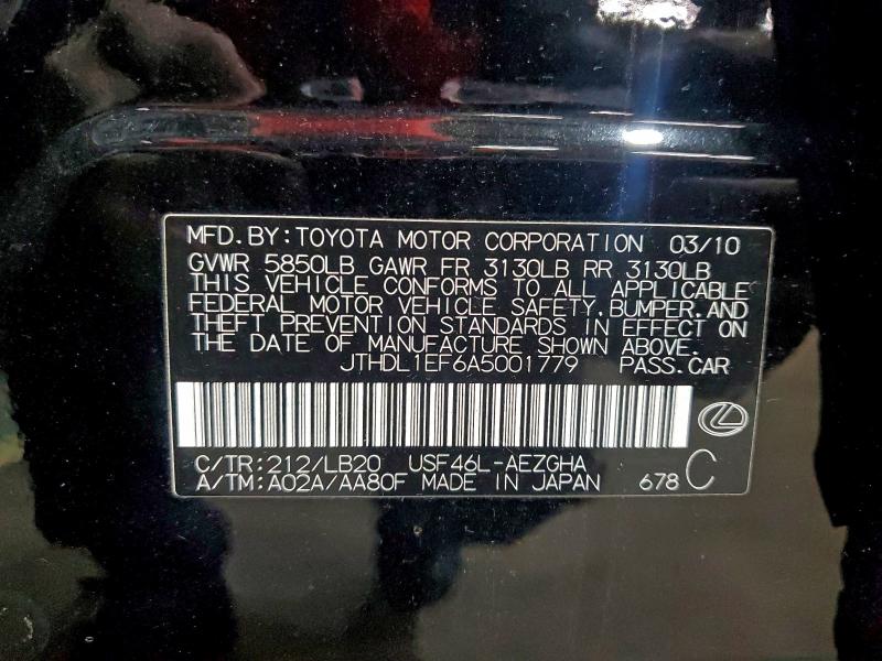 2010 LEXUS LS 460L #3302762363