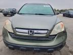 Lot #3309181620 2008 HONDA CR-V EXL