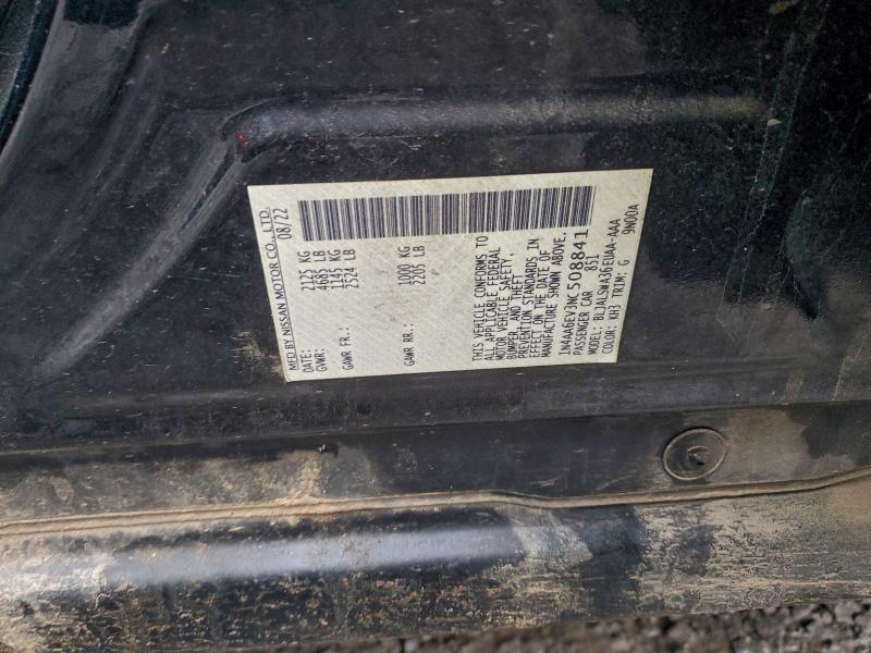 2022 NISSAN MAXIMA SR #3308496110