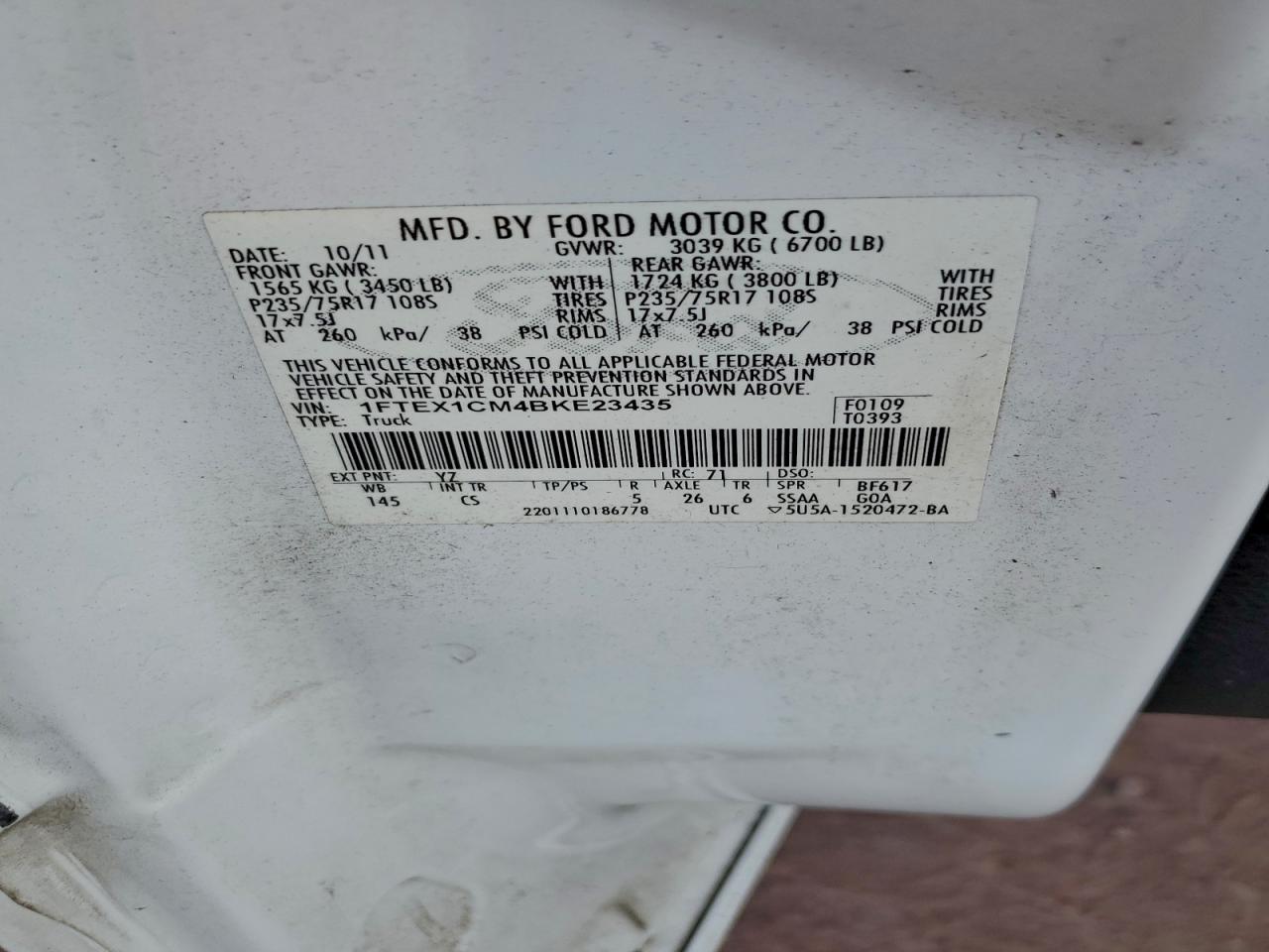 Lot #3309319990 2011 FORD F150 SUPER