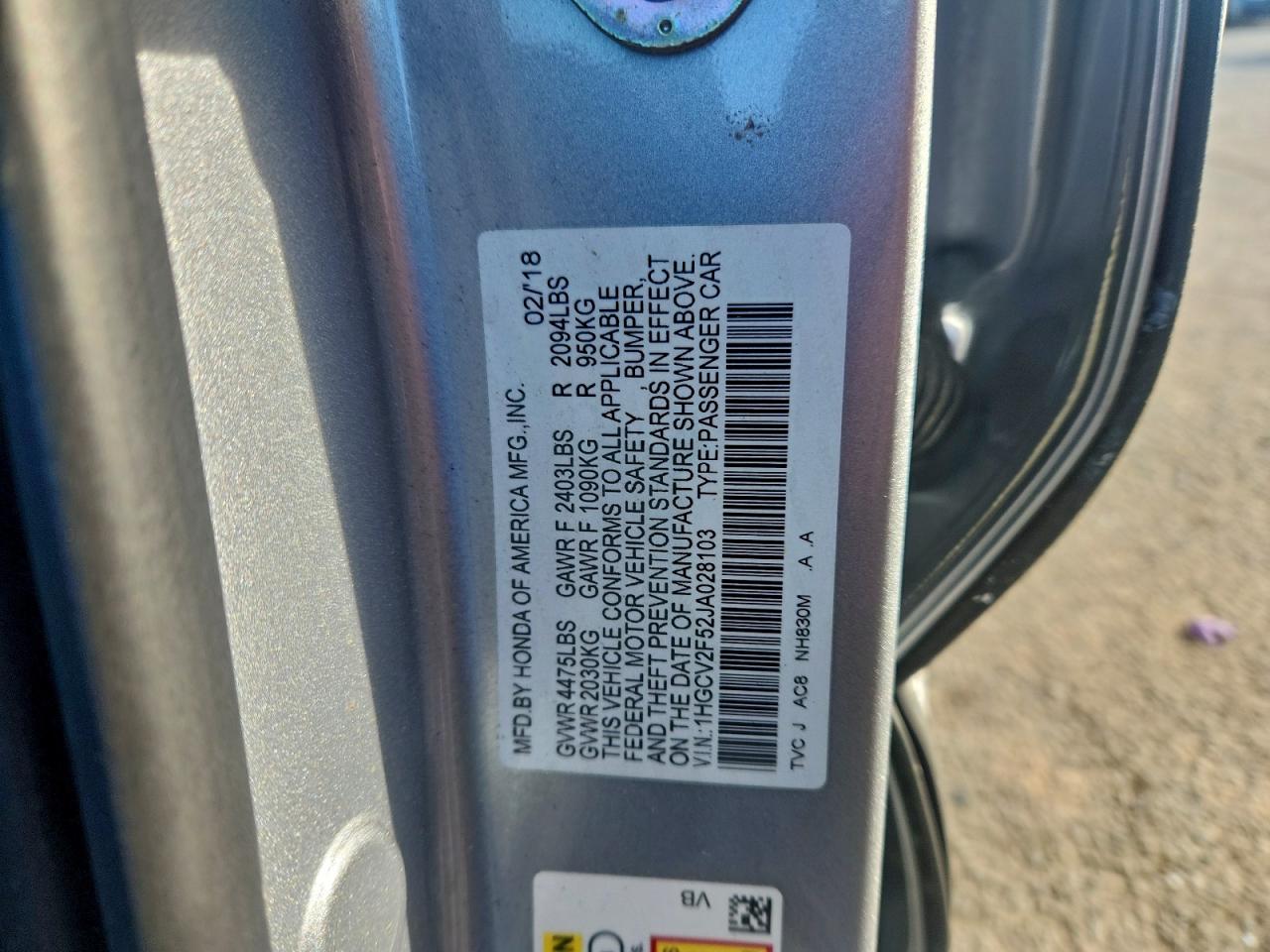 Lot #3316876073 2018 HONDA ACCORD EXL