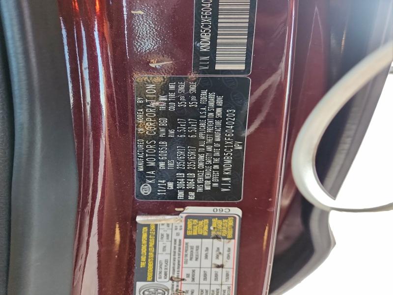 2015 KIA SEDONA LX #3312463646