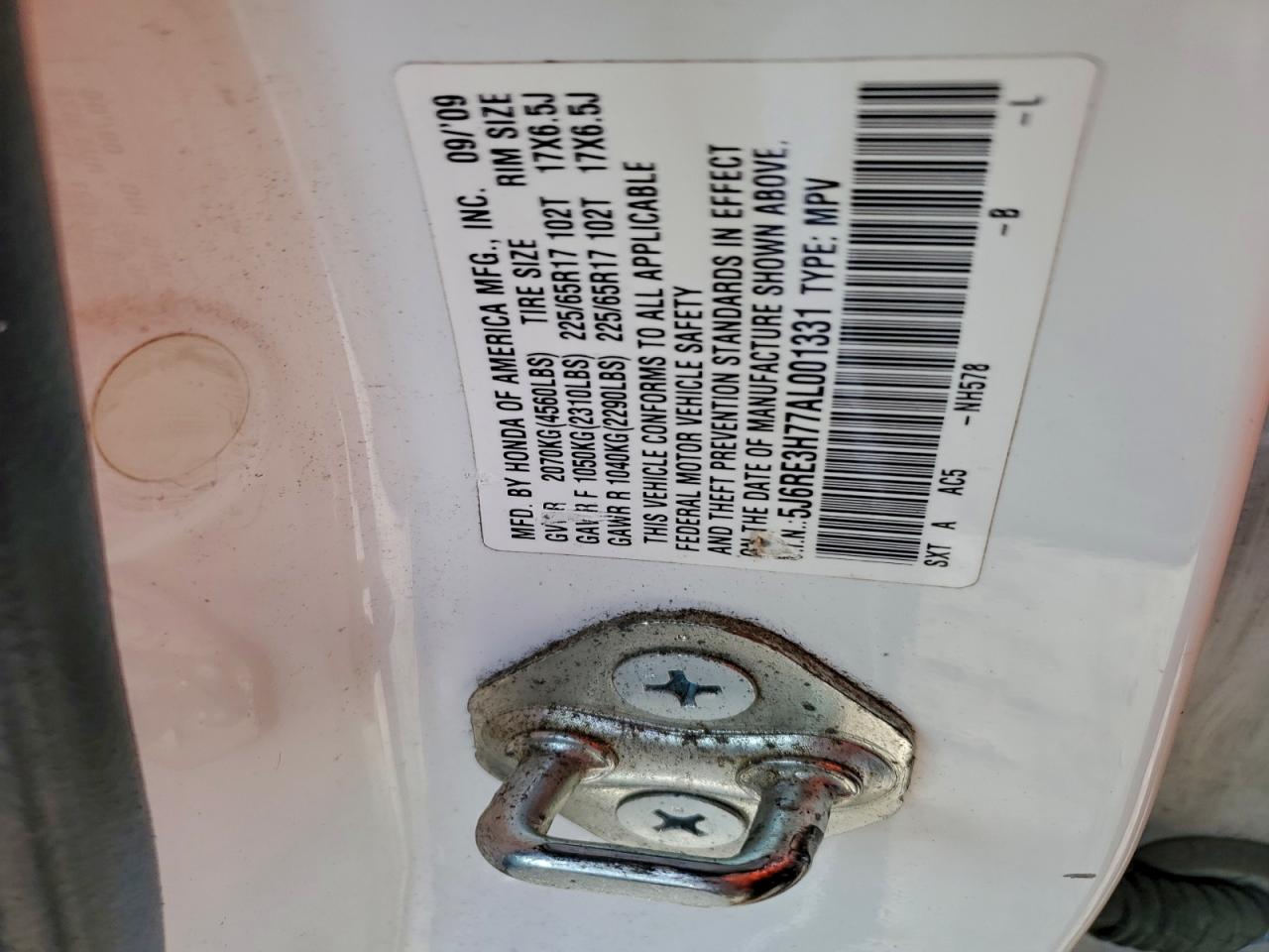 Lot #3311556251 2010 HONDA CR-V EXL