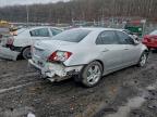 Lot #3306393541 2006 ACURA RL