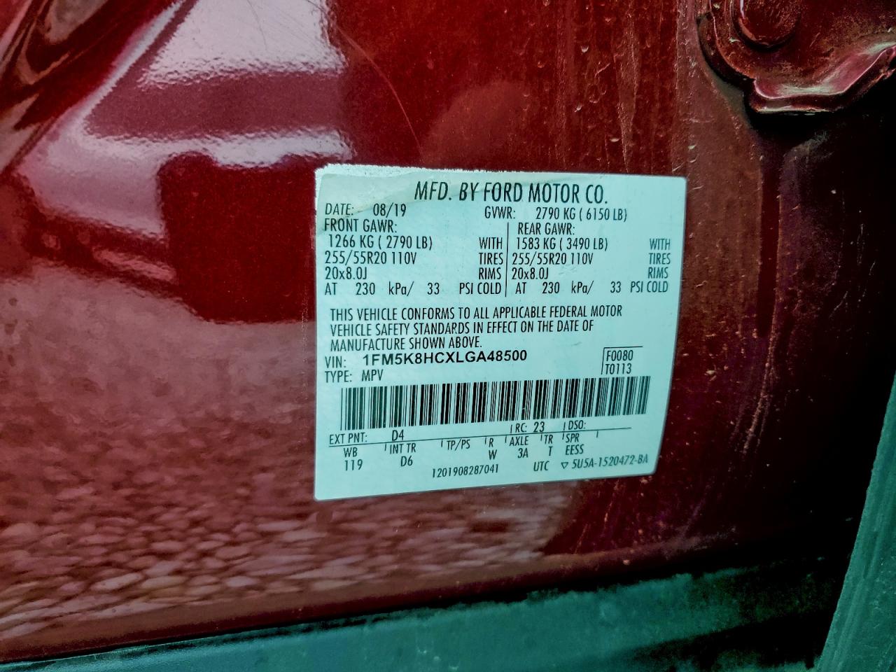 Lot #3311618241 2020 FORD EXPLORER P