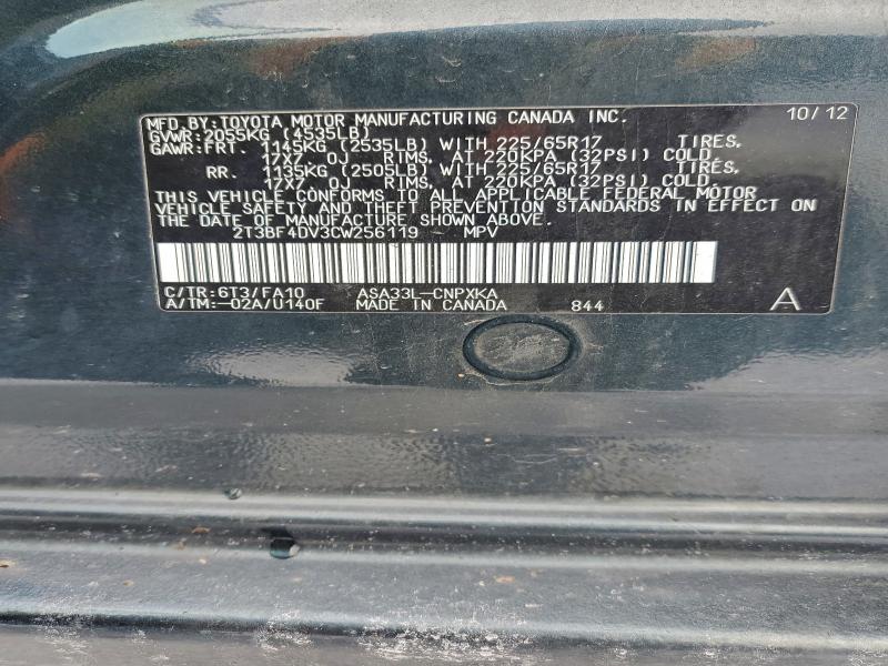 2012 TOYOTA RAV4 #3311705246