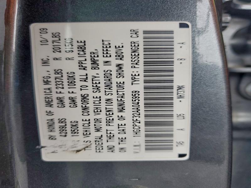 2010 HONDA ACCORD LX #3315886162