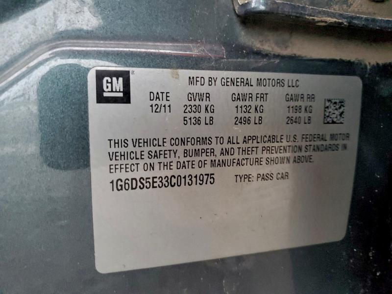 2012 CADILLAC CTS PREMIU #3303665950