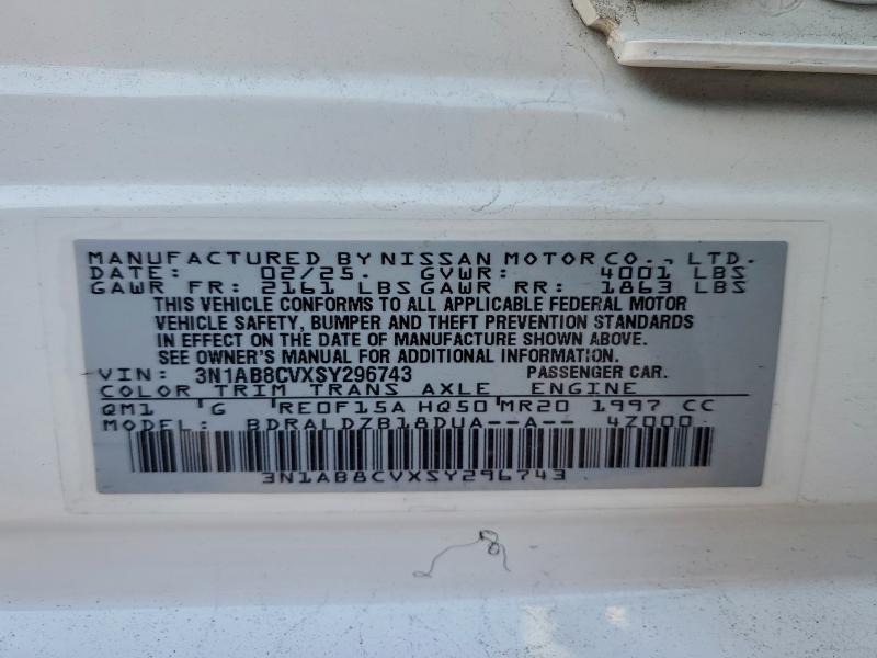 2025 NISSAN SENTRA SV #3305499069