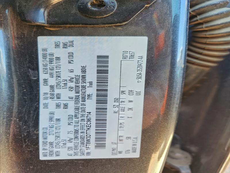 2019 FORD F350 SUPER #3305727736