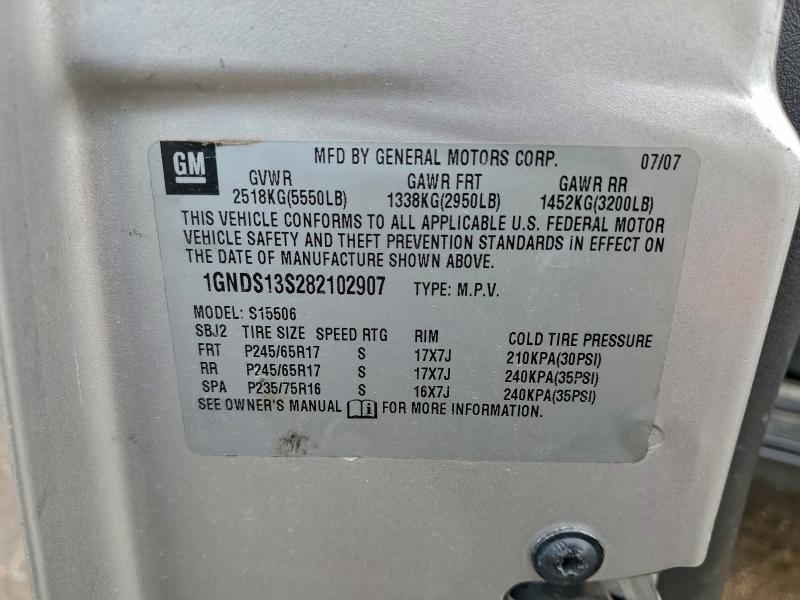 2008 CHEVROLET TRAILBLAZE #3312712300