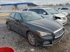 Lot #3319116314 2017 INFINITI Q50 BASE