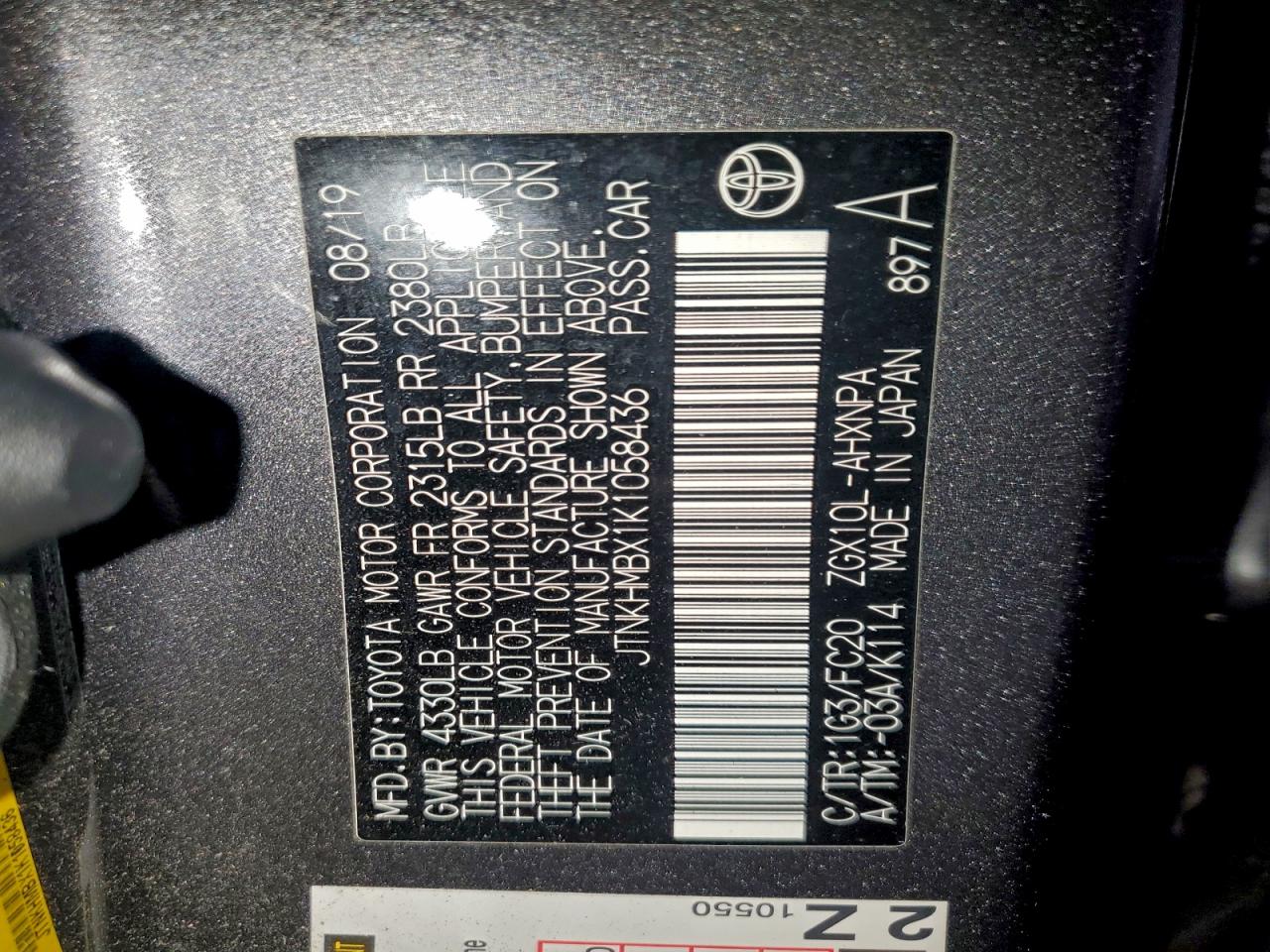 Lot #3312375777 2019 TOYOTA C-HR XLE