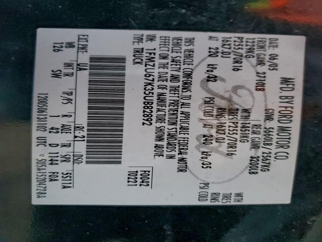 Lot #3302758378 2005 FORD EXPLORER S