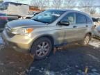 Lot #3317861914 2008 HONDA CR-V EX