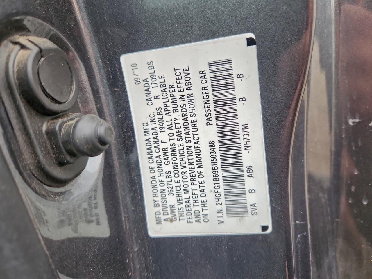 Lot #3317493757 2011 HONDA CIVIC LX