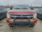 Lot #3311462308 2007 CHEVROLET SILVERADO