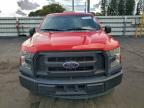 Lot #3301658631 2017 FORD F150