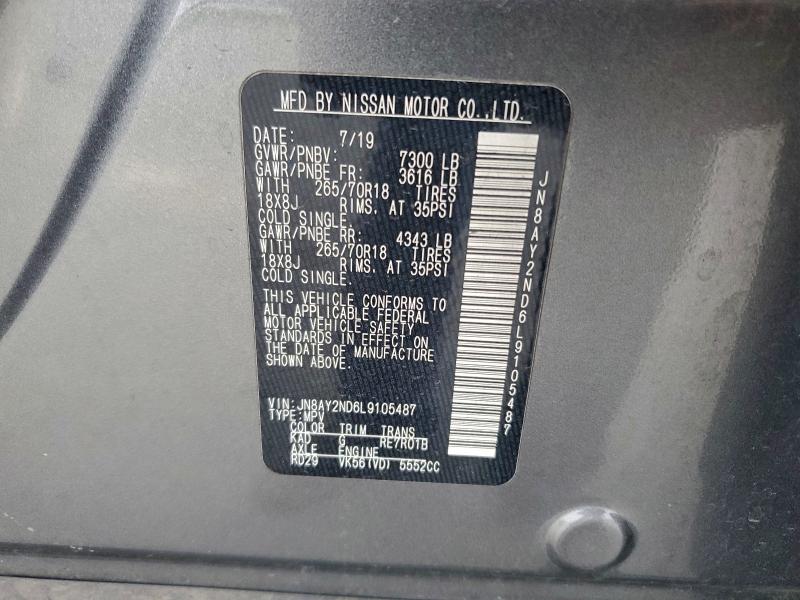 2020 NISSAN ARMADA SV #3309593559