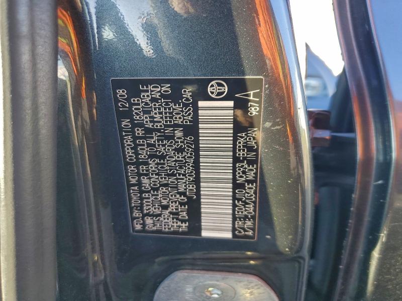 2009 TOYOTA YARIS #3312733214